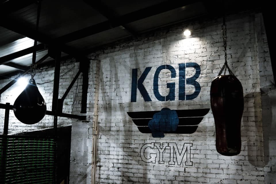 KGB GYM Training Photo 159